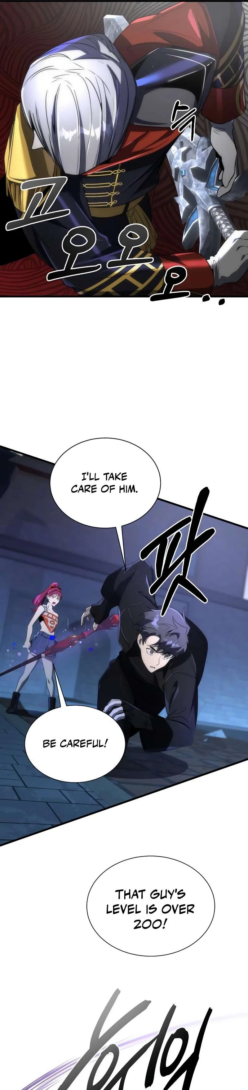 Legendary Ranker's Comeback Chapter 42 – Page 19