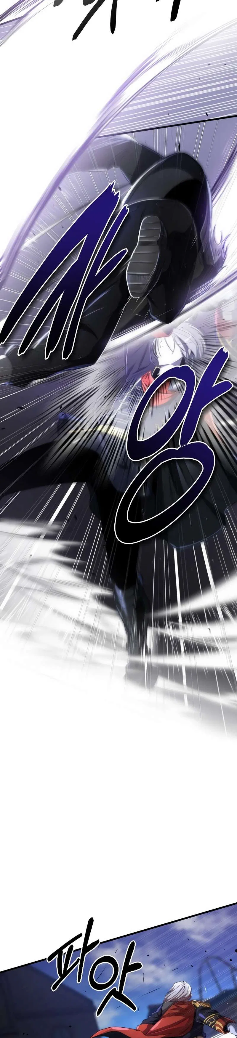 Legendary Ranker's Comeback Chapter 42 – Page 20