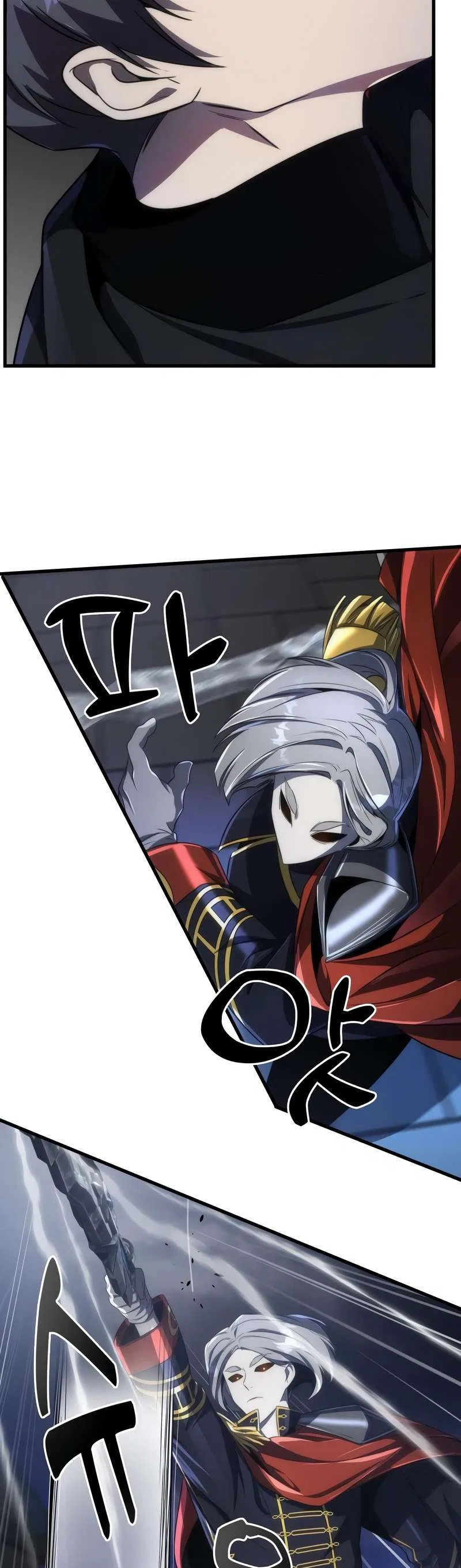 Legendary Ranker's Comeback Chapter 42 – Page 23