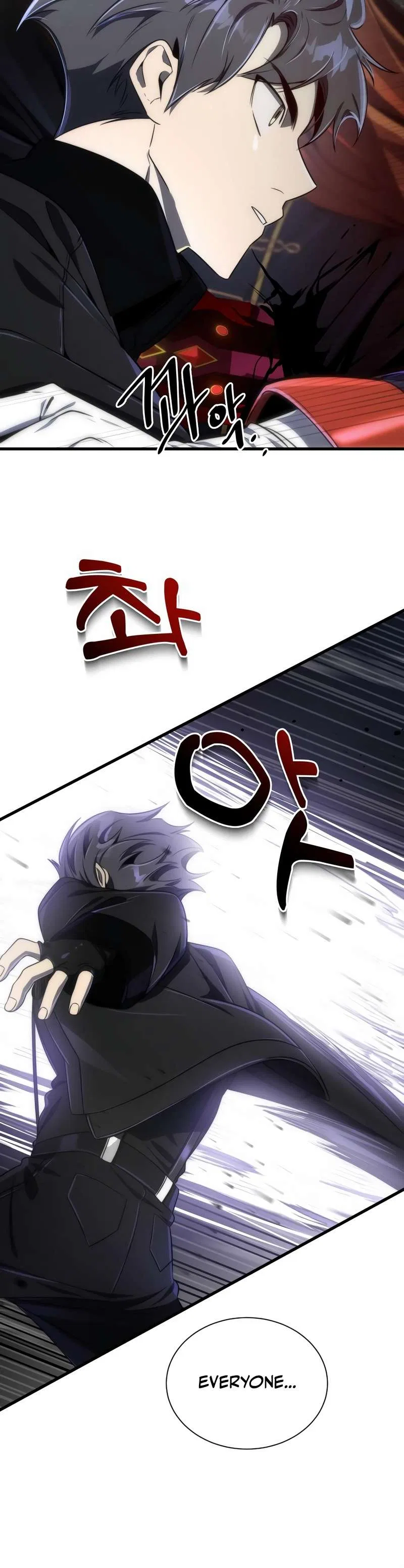 Legendary Ranker's Comeback Chapter 42 – Page 27
