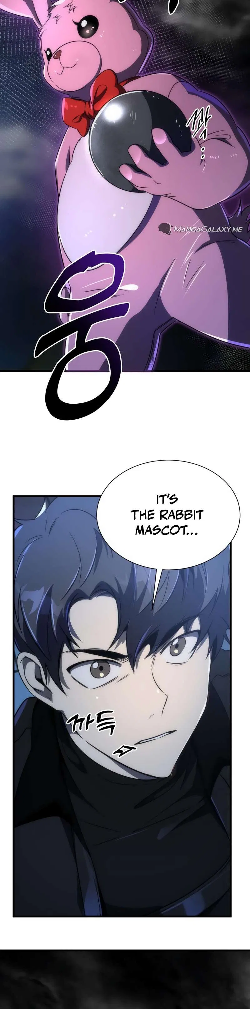 Legendary Ranker's Comeback Chapter 42 – Page 30