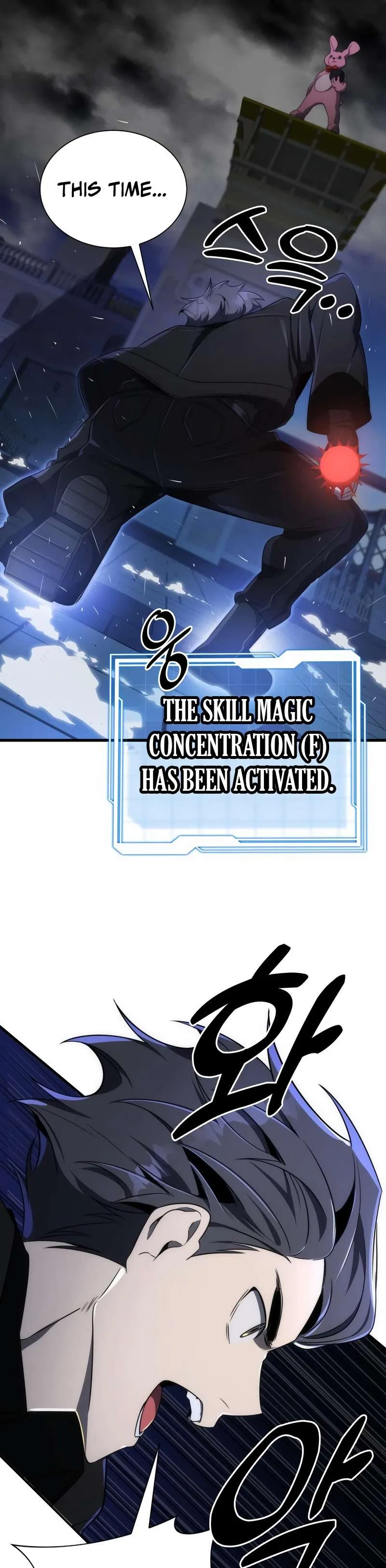 Legendary Ranker's Comeback Chapter 42 – Page 31