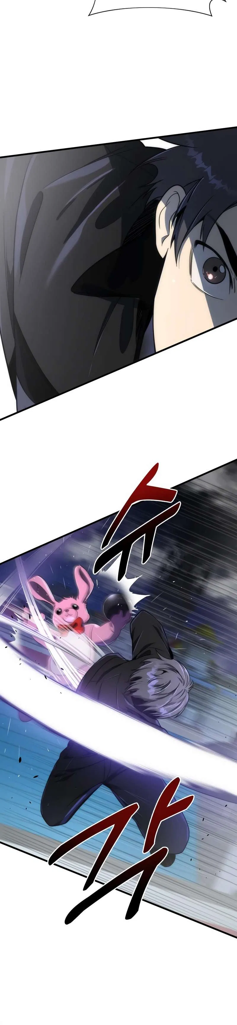 Legendary Ranker's Comeback Chapter 42 – Page 36