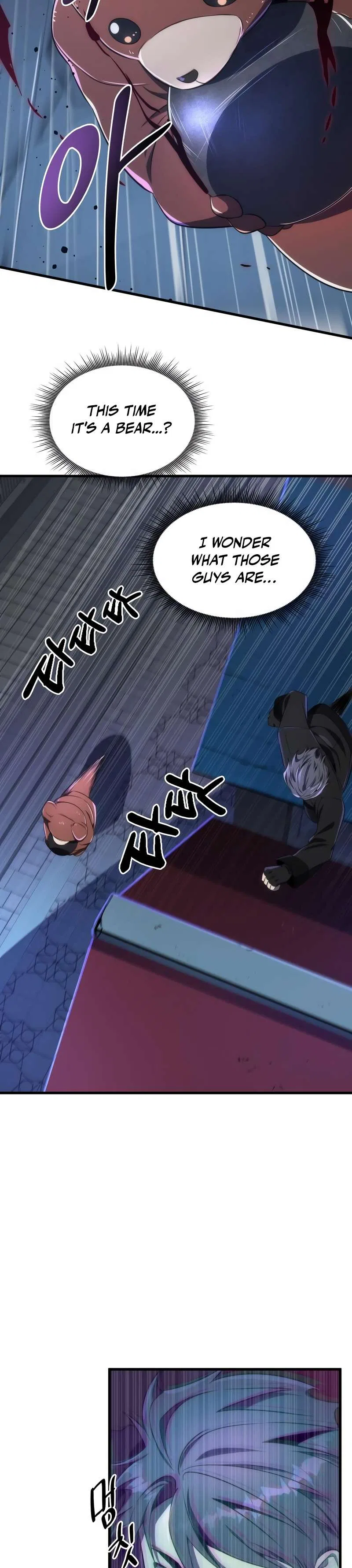 Legendary Ranker's Comeback Chapter 42 – Page 41
