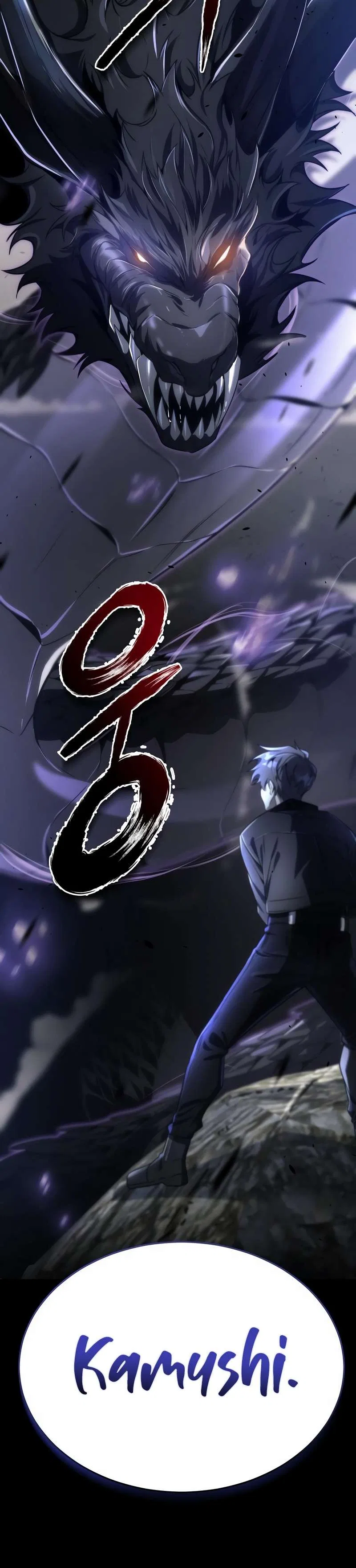 Legendary Ranker's Comeback Chapter 42 – Page 44