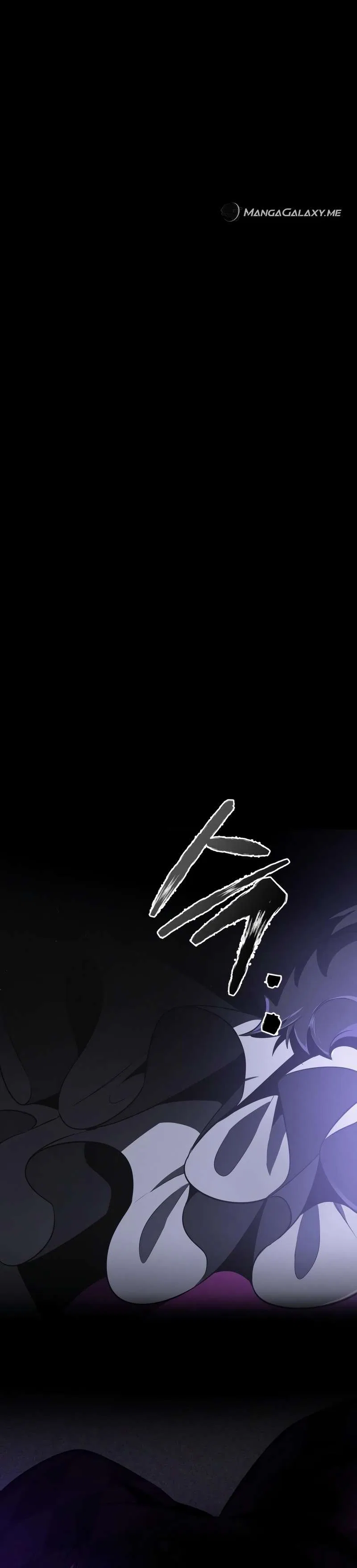 Legendary Ranker's Comeback Chapter 42 – Page 45
