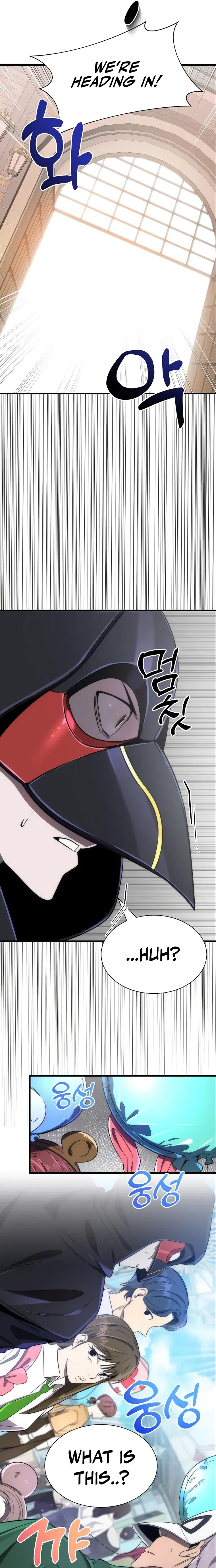 Legendary Ranker's Comeback Chapter 40 – Page 16