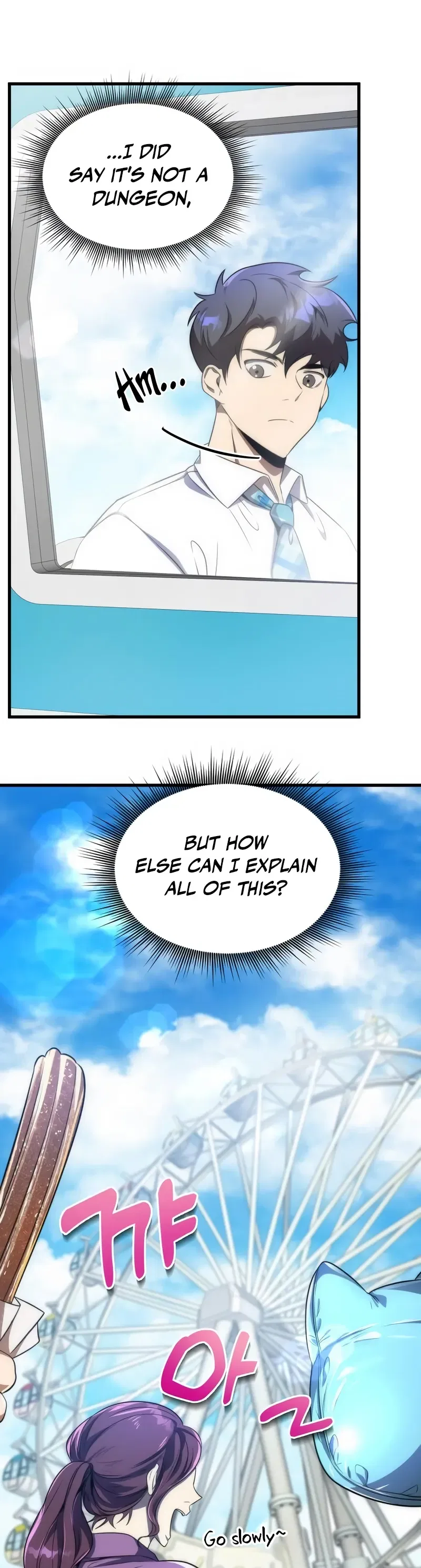 Legendary Ranker's Comeback Chapter 39 – Page 5