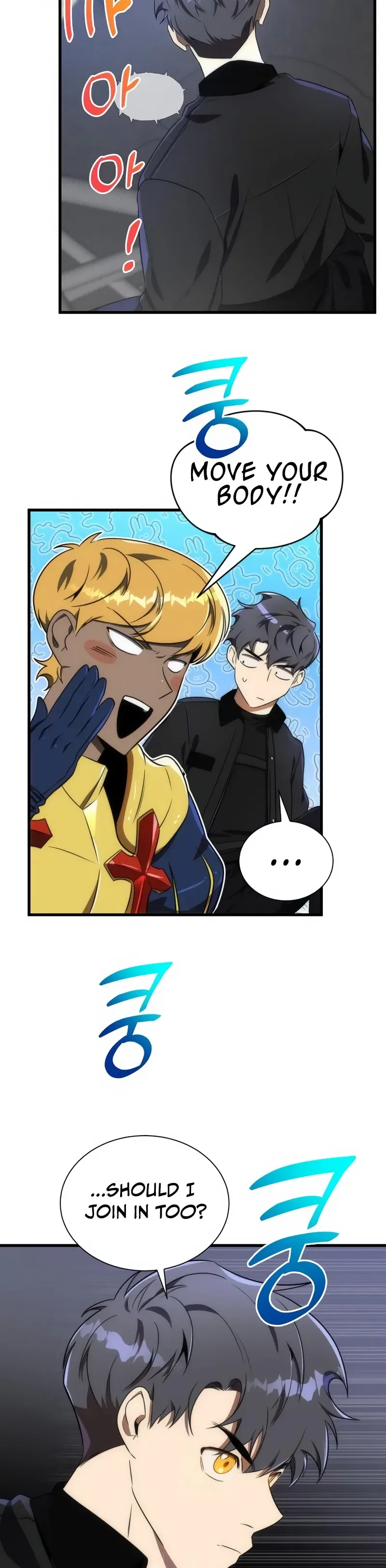 Legendary Ranker's Comeback Chapter 39 – Page 20