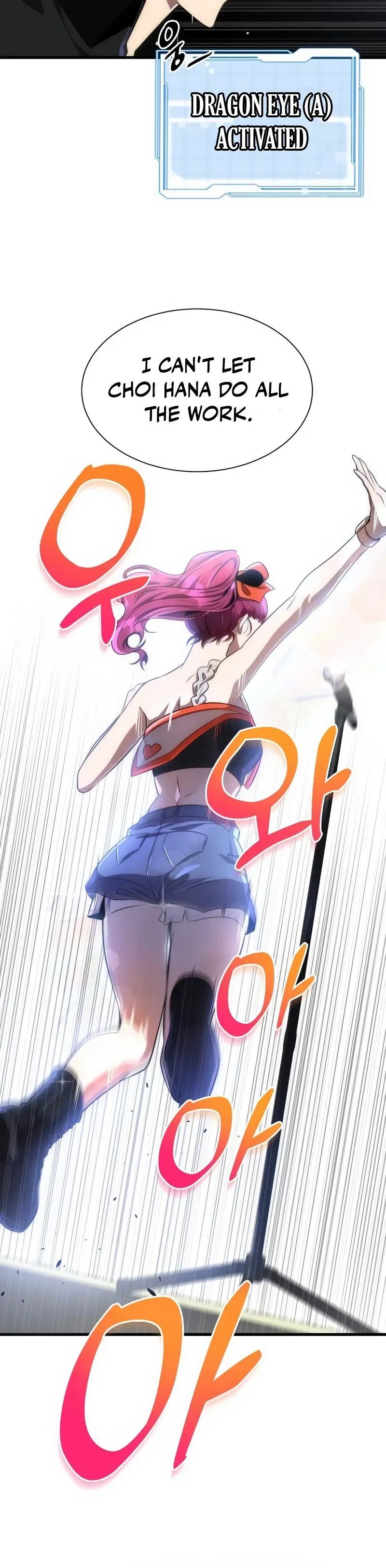 Legendary Ranker's Comeback Chapter 39 – Page 21