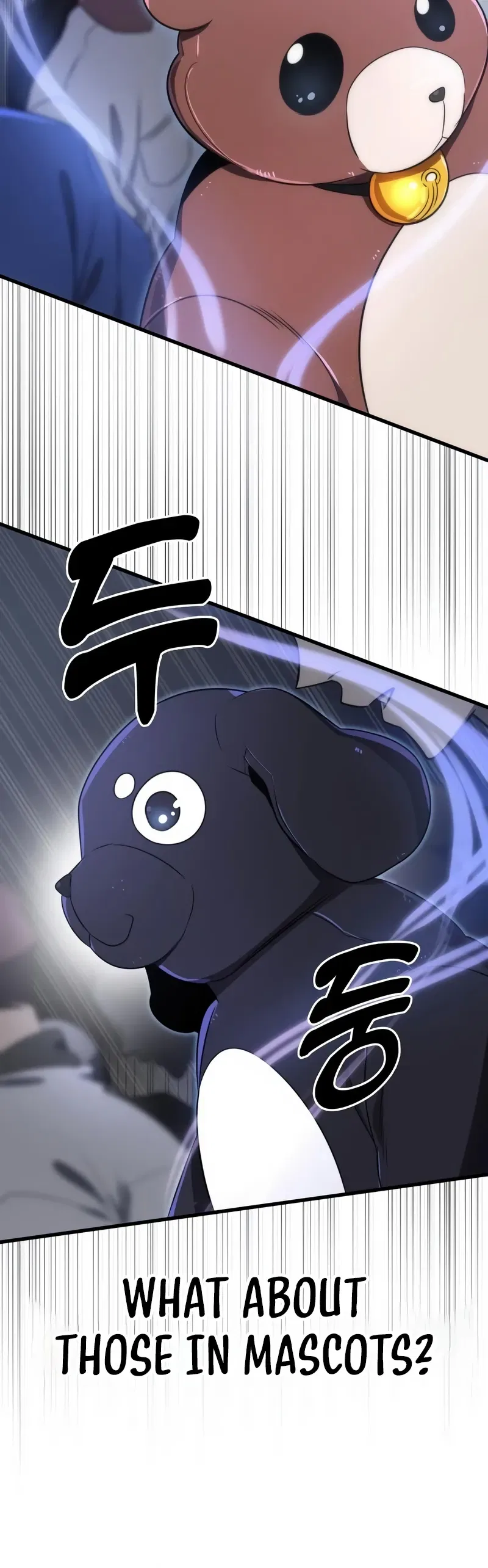 Legendary Ranker's Comeback Chapter 39 – Page 24