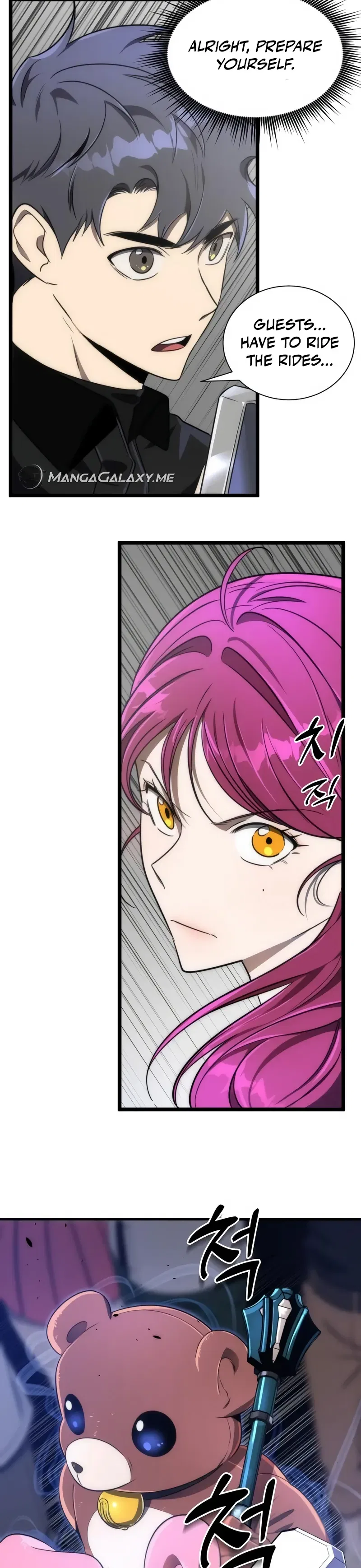 Legendary Ranker's Comeback Chapter 39 – Page 26