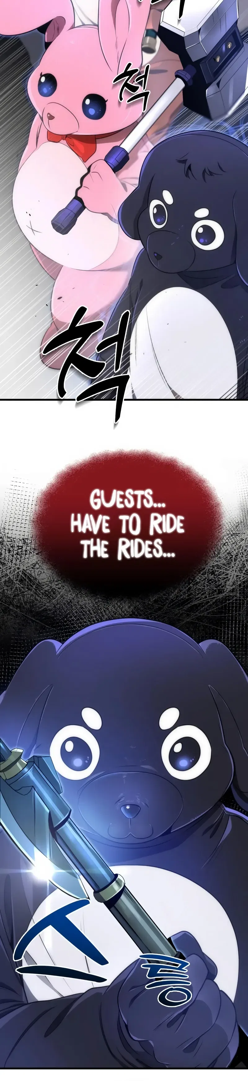 Legendary Ranker's Comeback Chapter 39 – Page 27