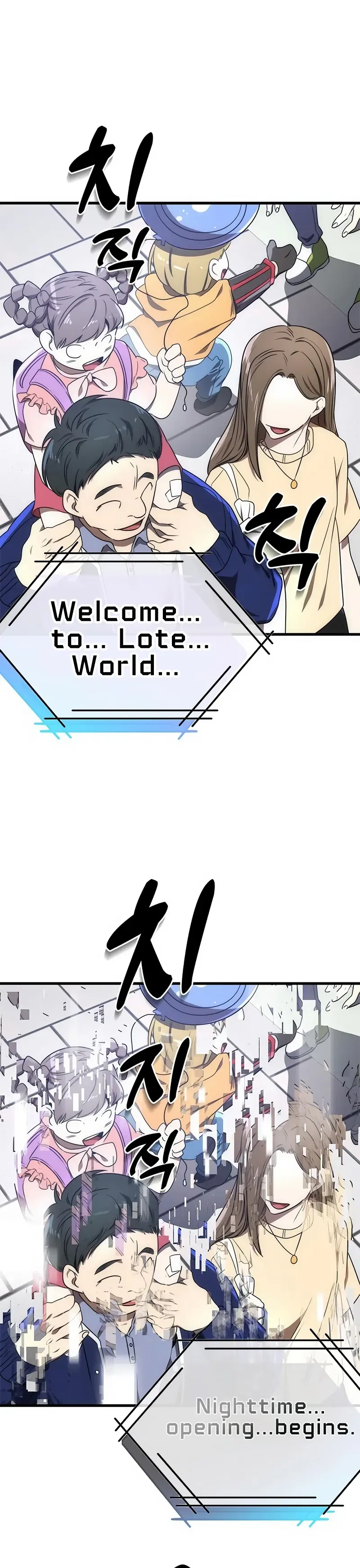 Legendary Ranker's Comeback Chapter 39 – Page 32