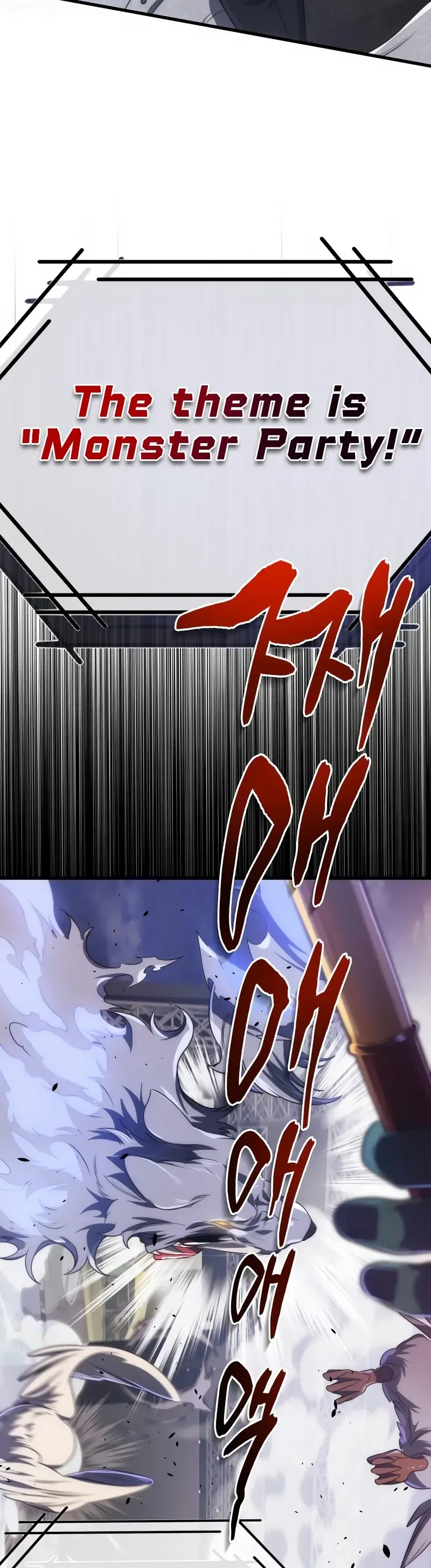 Legendary Ranker's Comeback Chapter 39 – Page 38