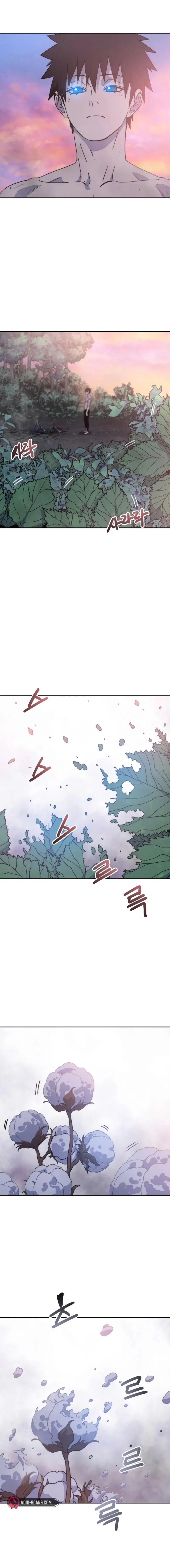 Existence Chapter 69 – Page 9