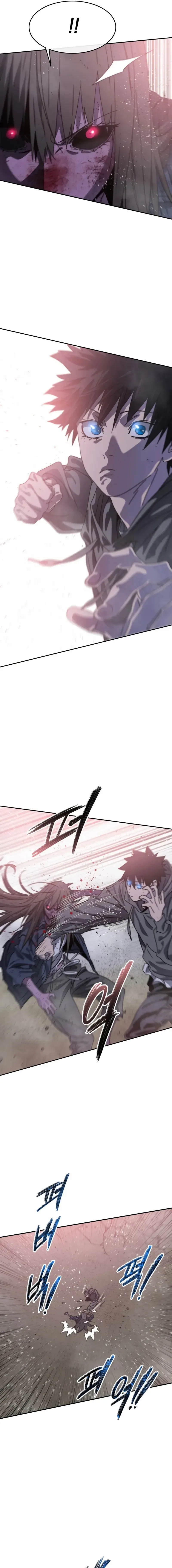 Existence Chapter 69 – Page 13