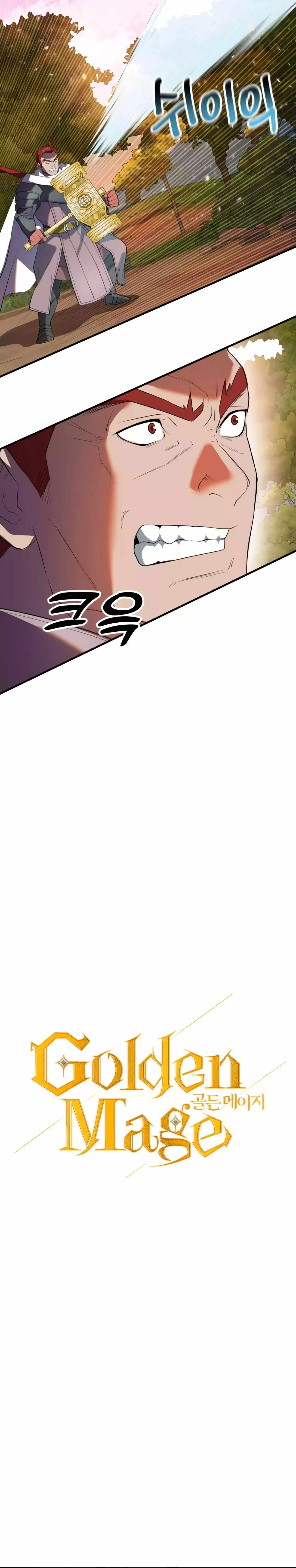Golden Mage Chapter 37 – Page 2