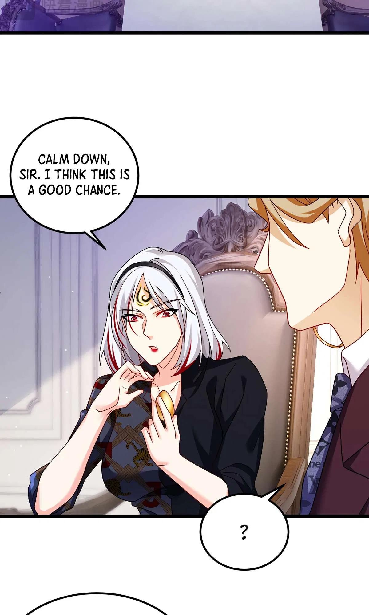 The Immortal Emperor Luo Wuji Has Returned Chapter 247 – Page 11