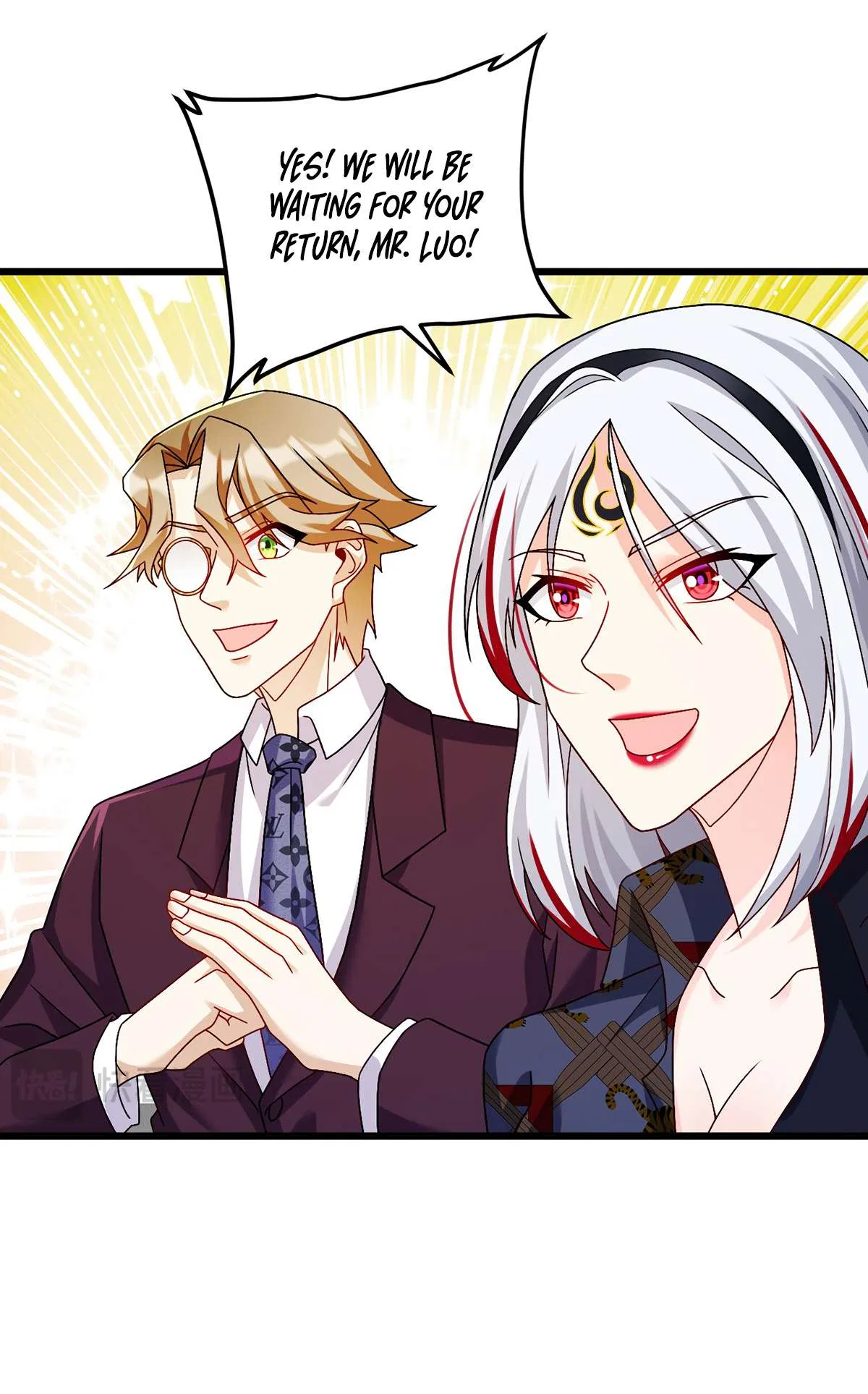 The Immortal Emperor Luo Wuji Has Returned Chapter 247 – Page 45