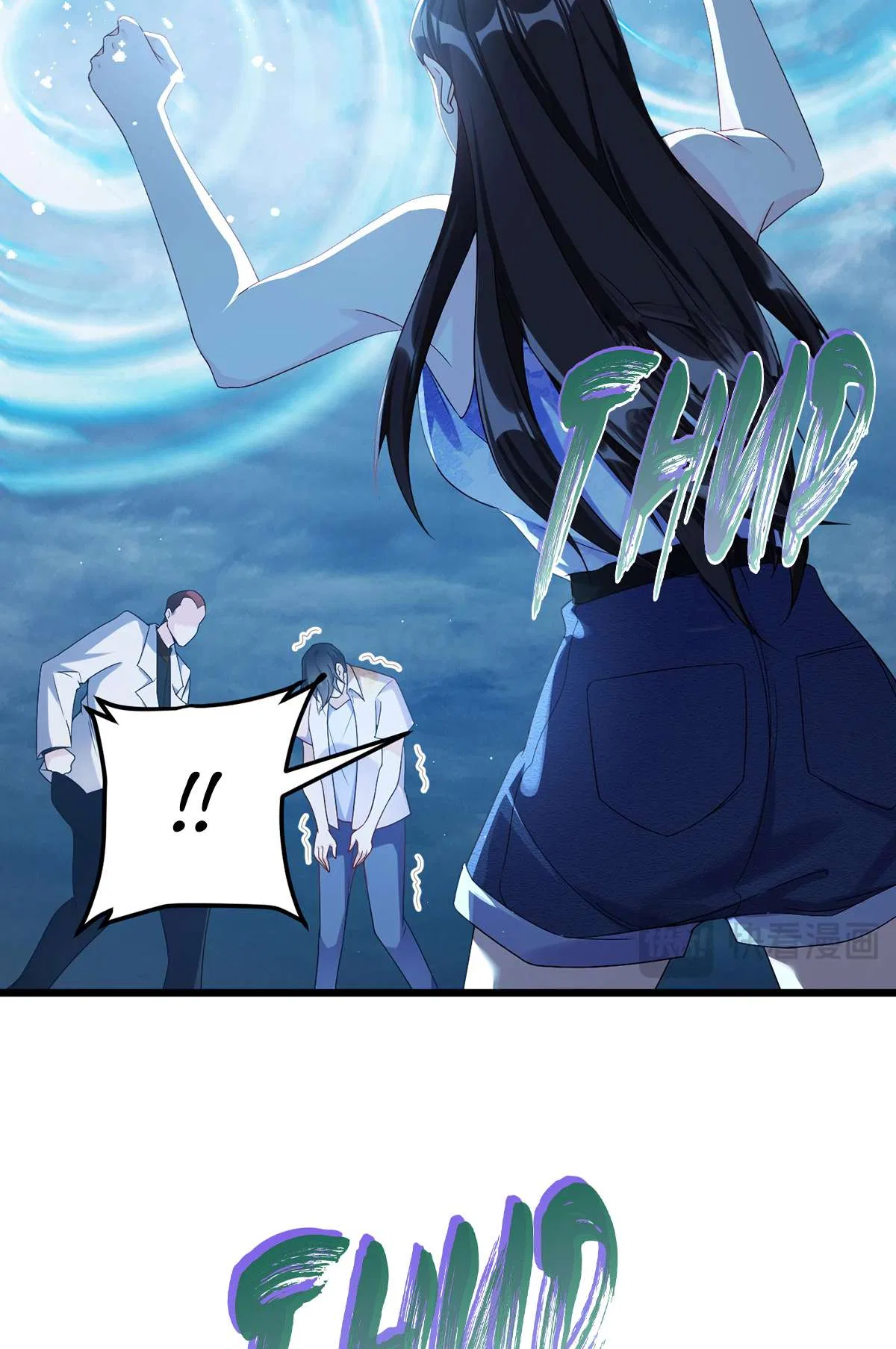 The Immortal Emperor Luo Wuji Has Returned Chapter 244 – Page 25