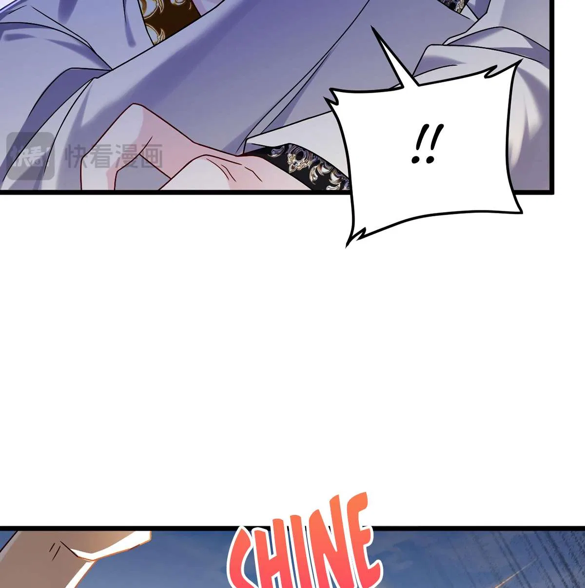 The Immortal Emperor Luo Wuji Has Returned Chapter 243 – Page 48