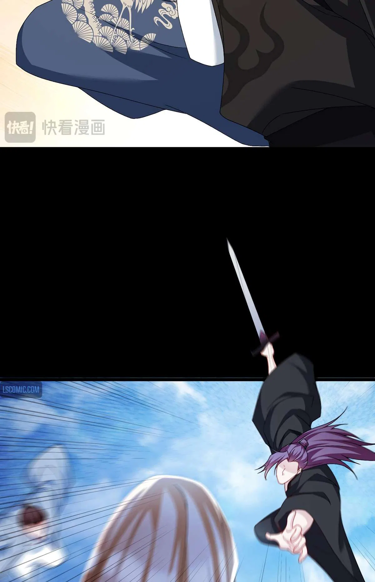 The Immortal Emperor Luo Wuji Has Returned Chapter 242 – Page 9