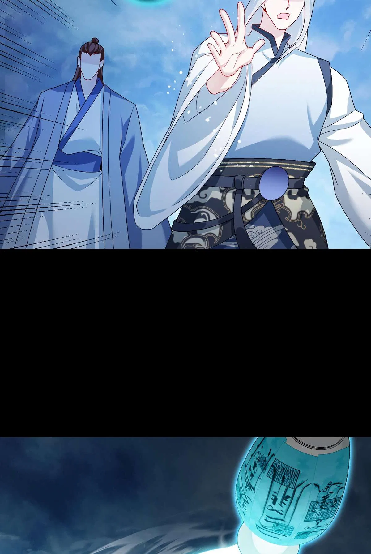The Immortal Emperor Luo Wuji Has Returned Chapter 242 – Page 28