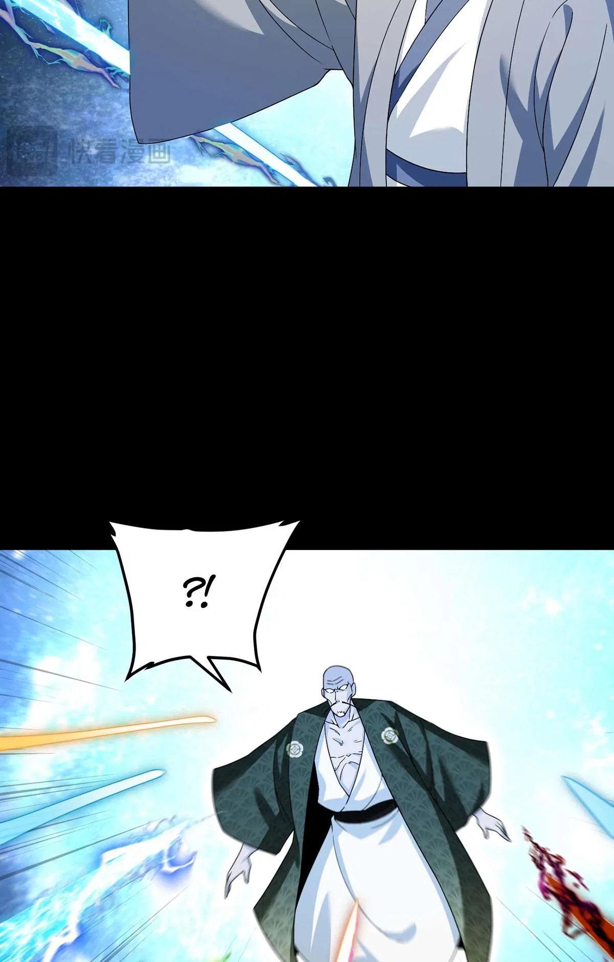 The Immortal Emperor Luo Wuji Has Returned Chapter 240 – Page 14