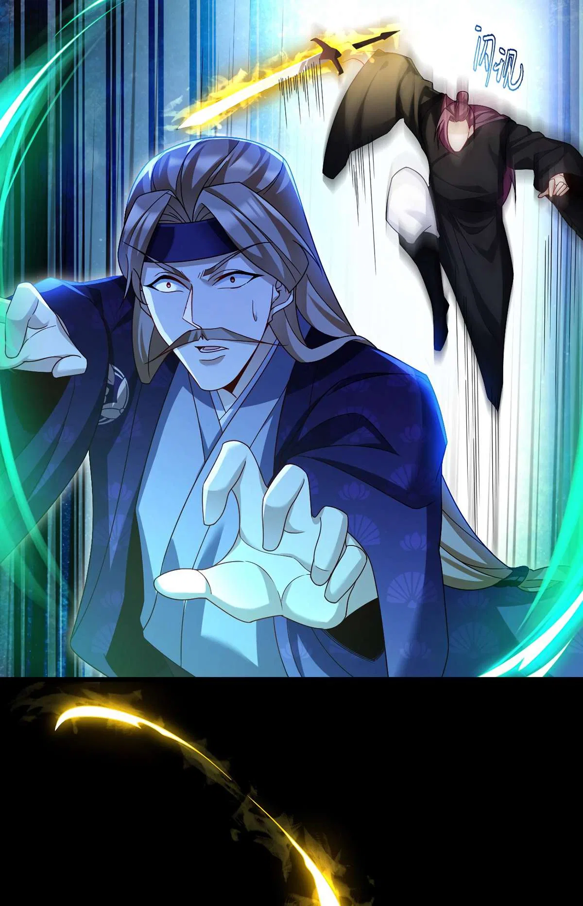 The Immortal Emperor Luo Wuji Has Returned Chapter 240 – Page 29