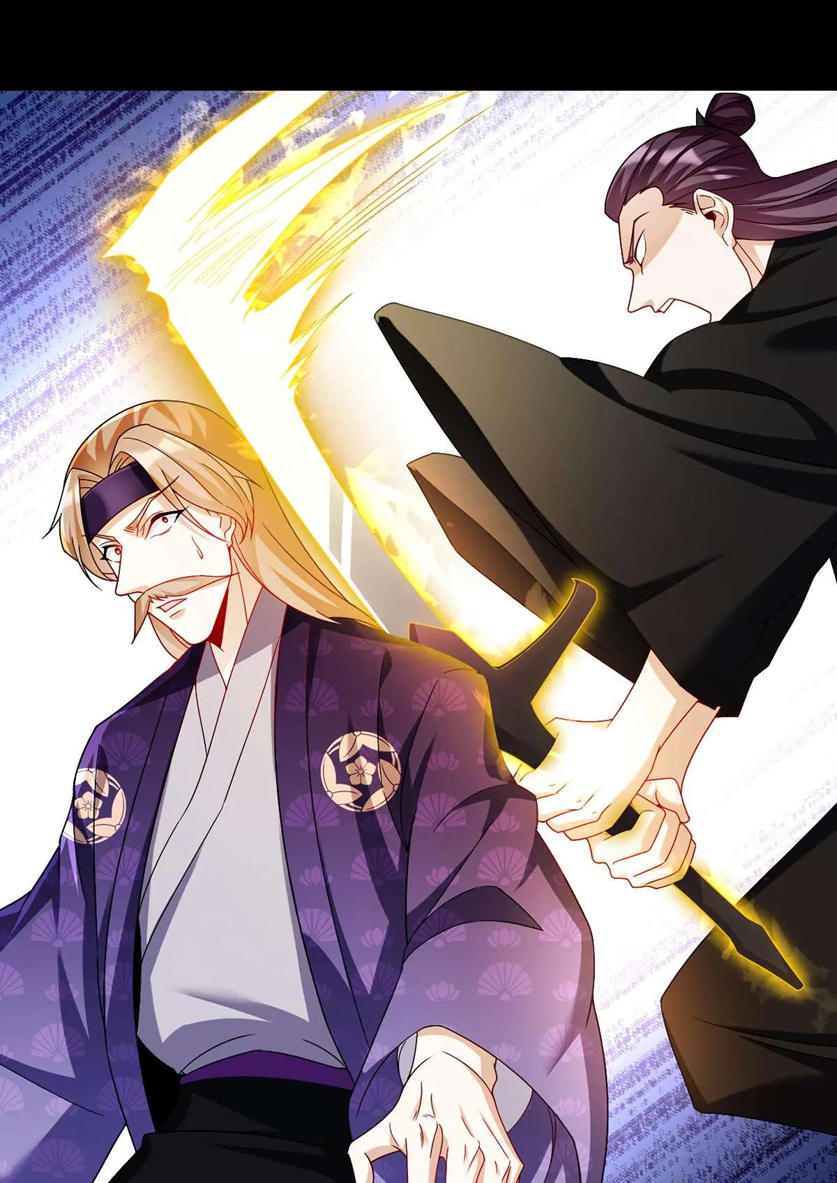 The Immortal Emperor Luo Wuji Has Returned Chapter 240 – Page 35