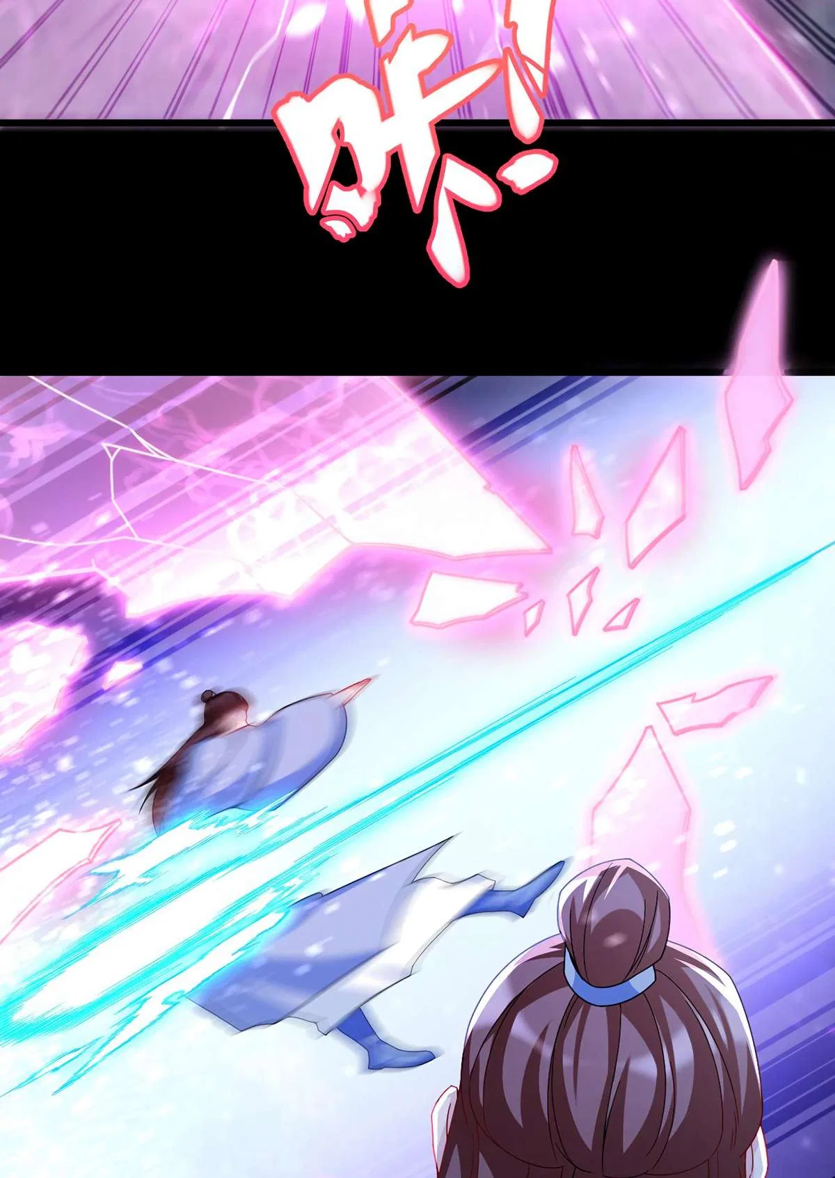 The Immortal Emperor Luo Wuji Has Returned Chapter 240 – Page 50
