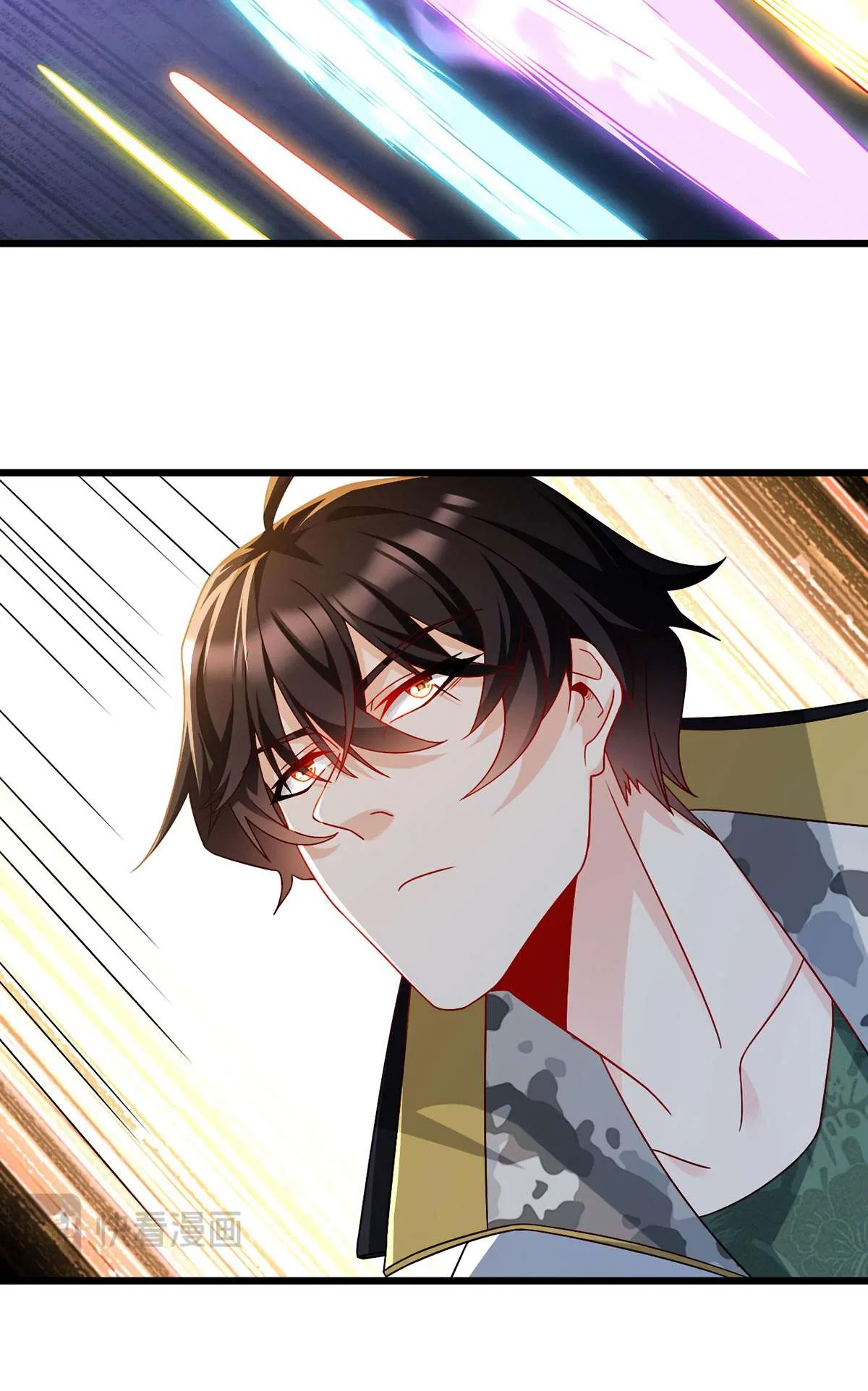 The Immortal Emperor Luo Wuji Has Returned Chapter 239 – Page 5