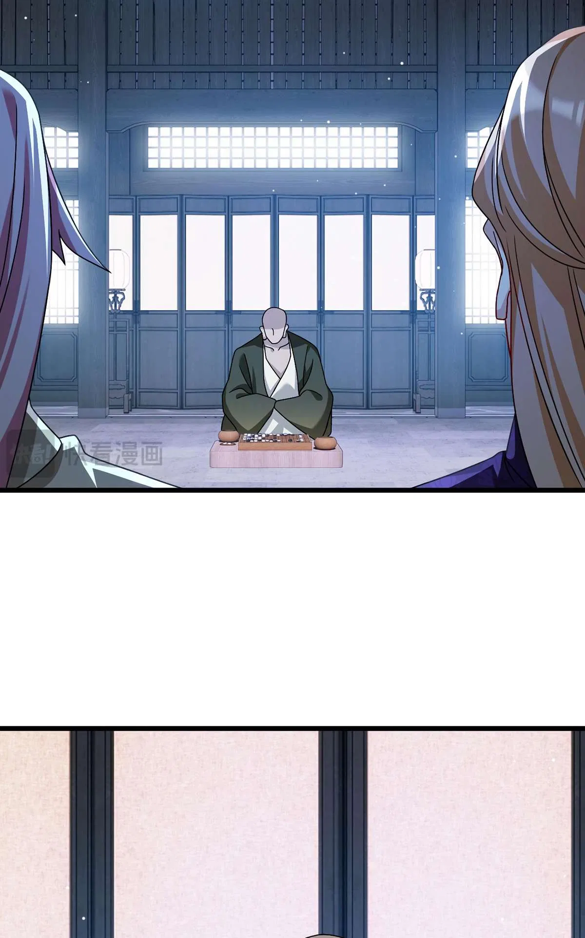 The Immortal Emperor Luo Wuji Has Returned Chapter 239 – Page 11