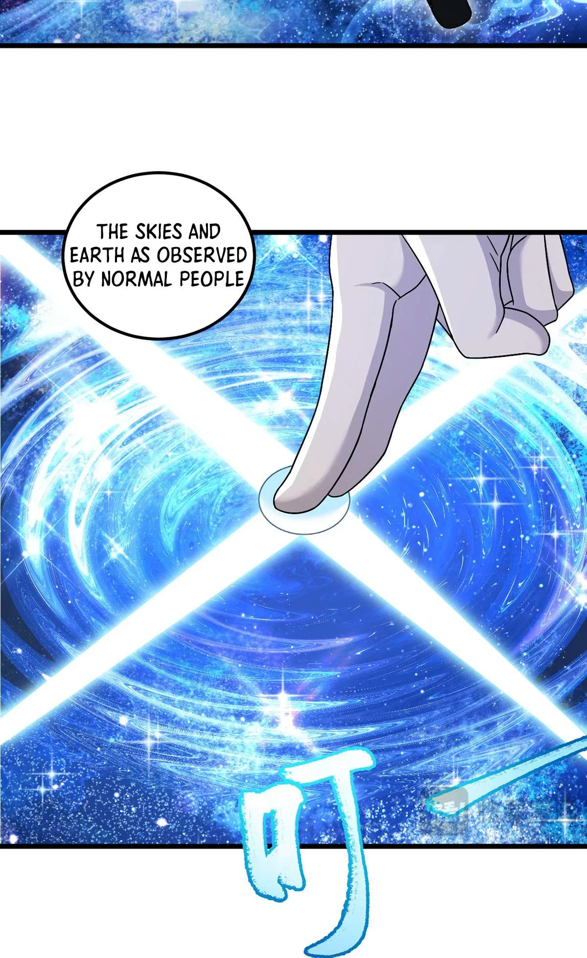 The Immortal Emperor Luo Wuji Has Returned Chapter 239 – Page 19