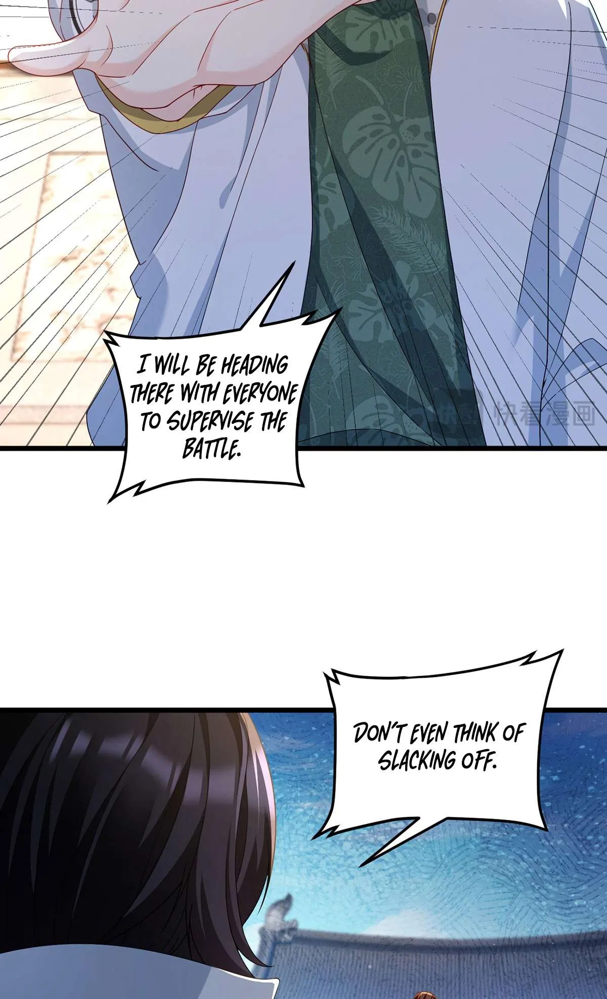 The Immortal Emperor Luo Wuji Has Returned Chapter 238 – Page 25