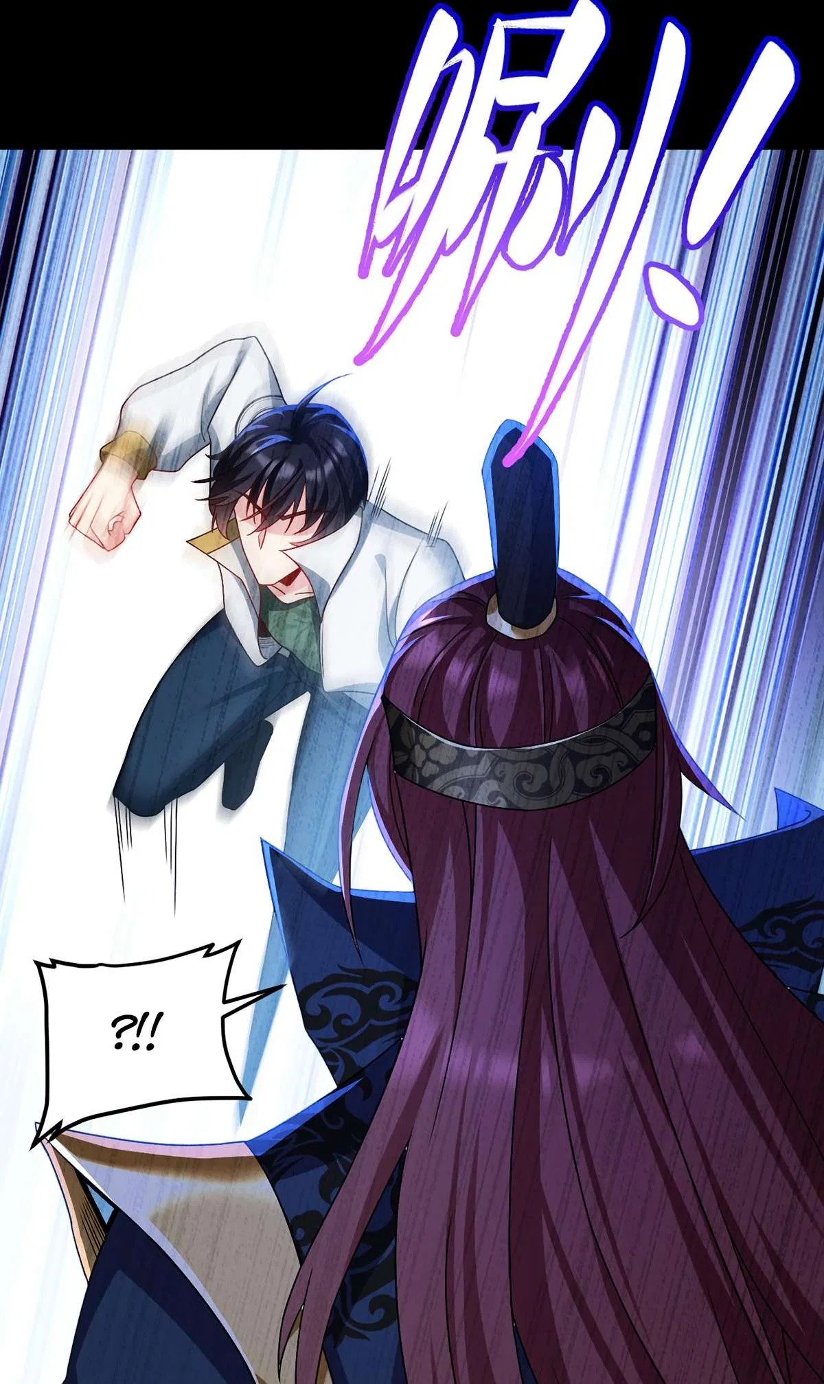 The Immortal Emperor Luo Wuji Has Returned Chapter 237 – Page 16