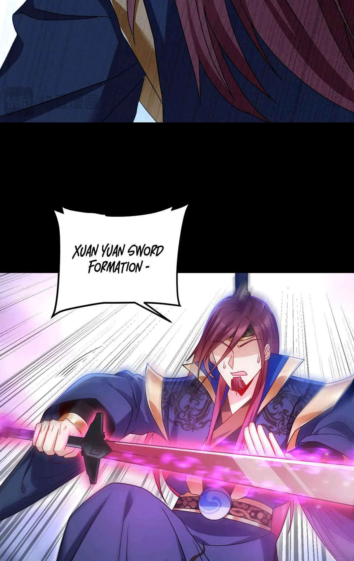 The Immortal Emperor Luo Wuji Has Returned Chapter 237 – Page 17