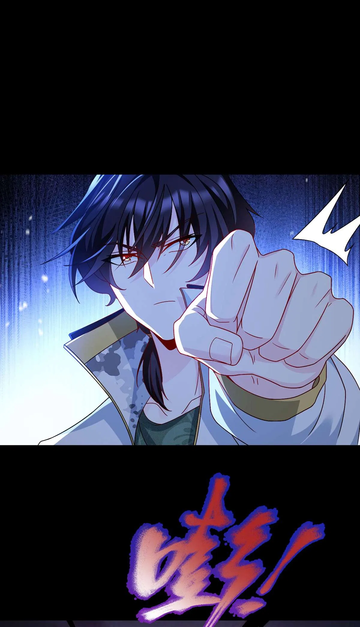 The Immortal Emperor Luo Wuji Has Returned Chapter 237 – Page 32