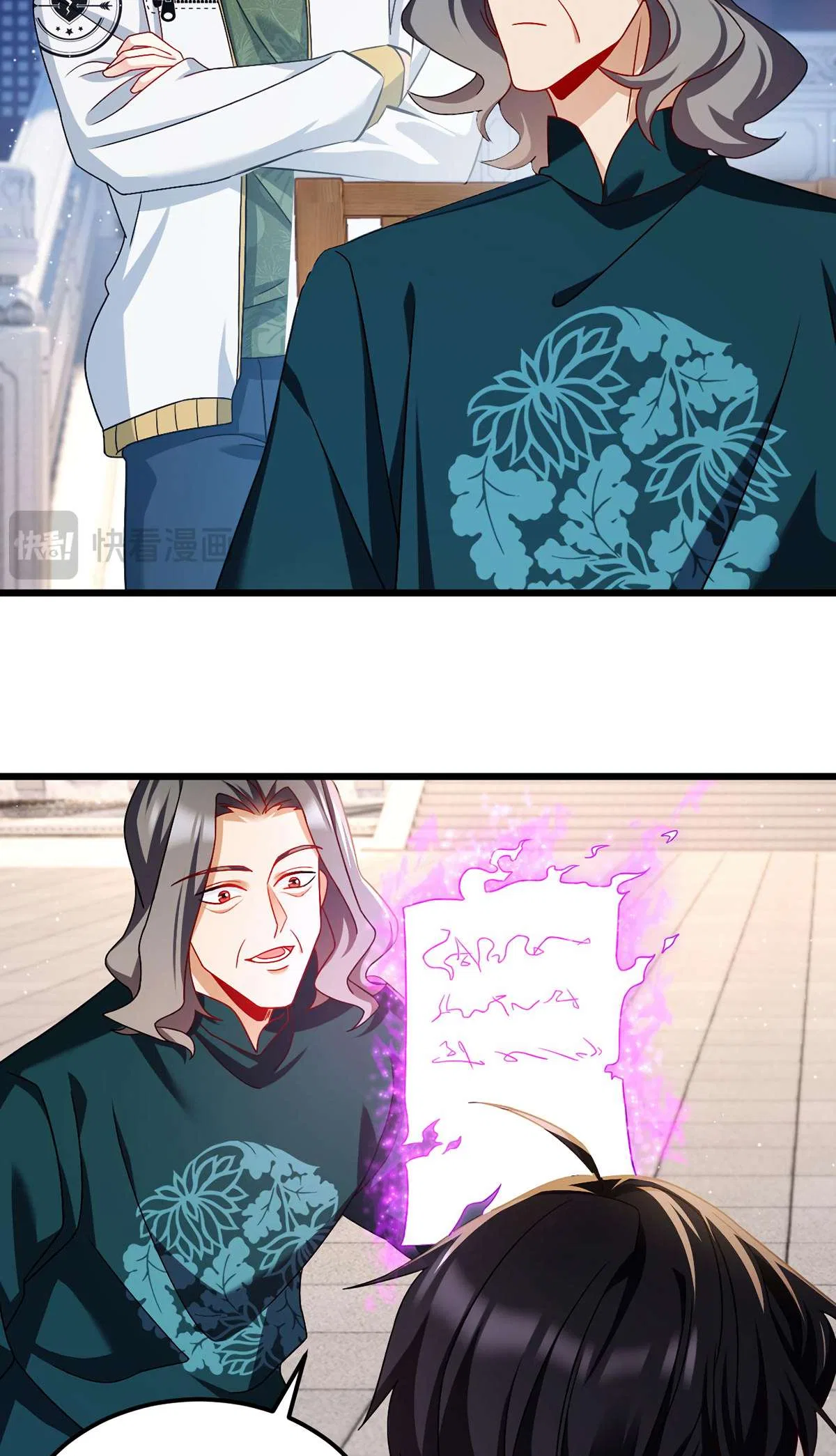 The Immortal Emperor Luo Wuji Has Returned Chapter 237 – Page 44