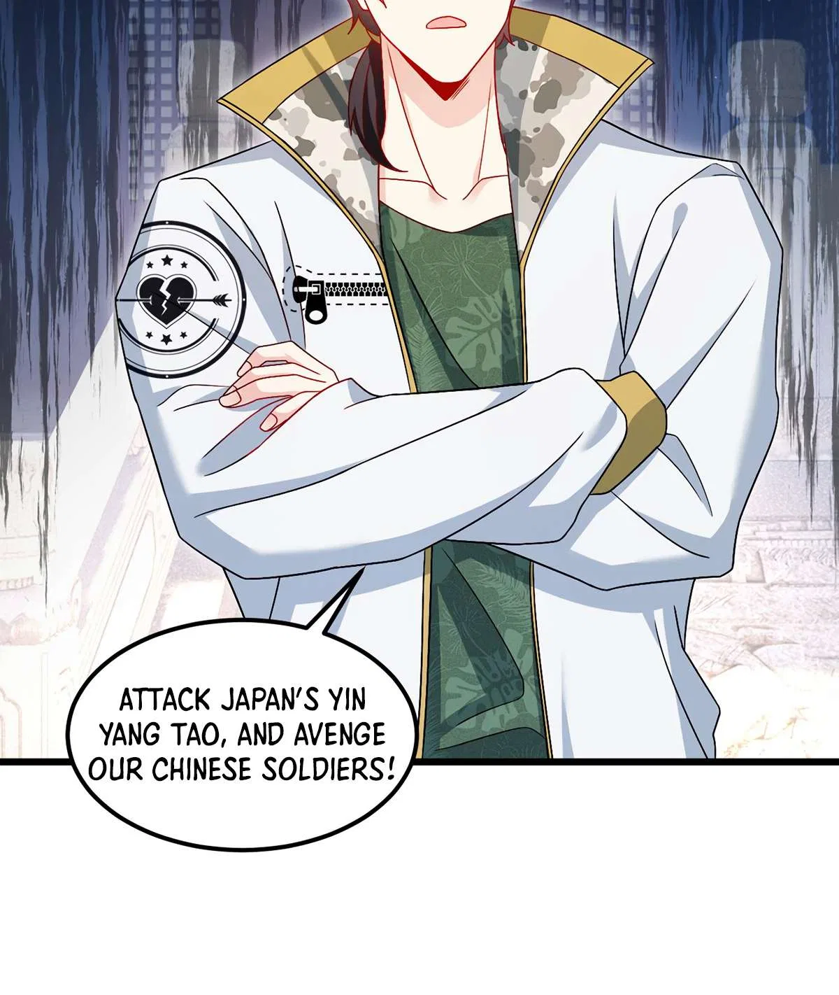 The Immortal Emperor Luo Wuji Has Returned Chapter 237 – Page 51