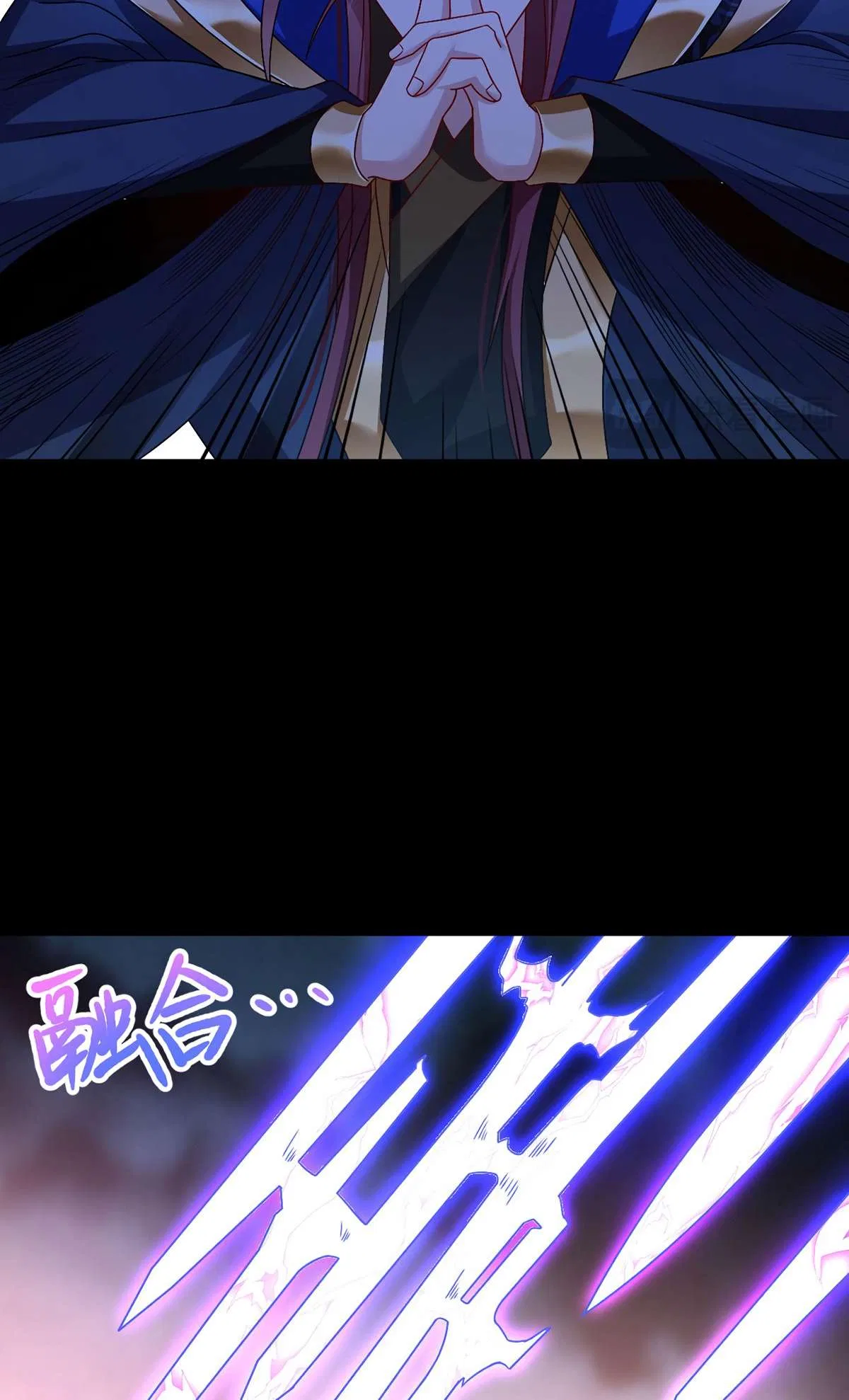 The Immortal Emperor Luo Wuji Has Returned Chapter 236 – Page 43