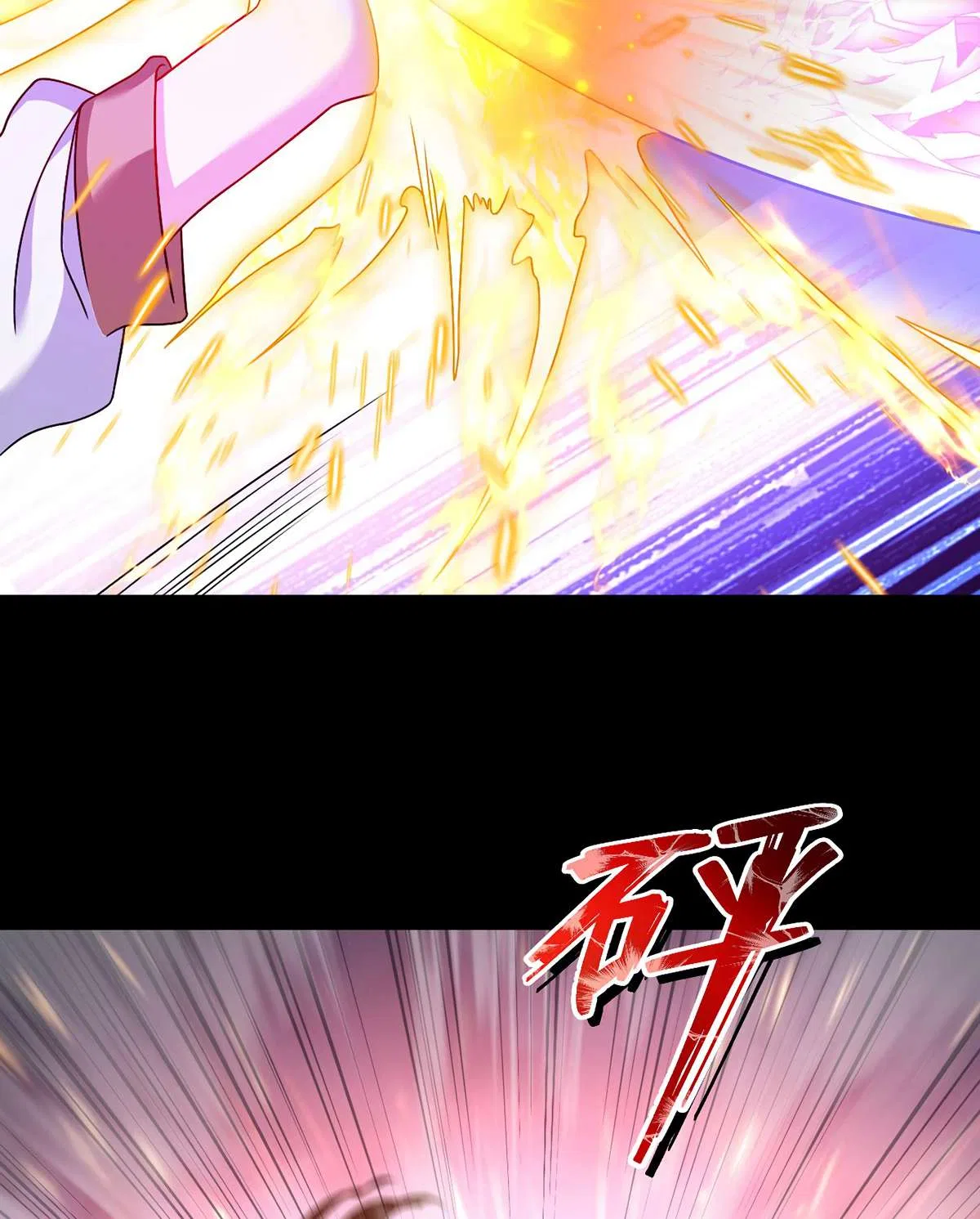 The Immortal Emperor Luo Wuji Has Returned Chapter 236 – Page 51