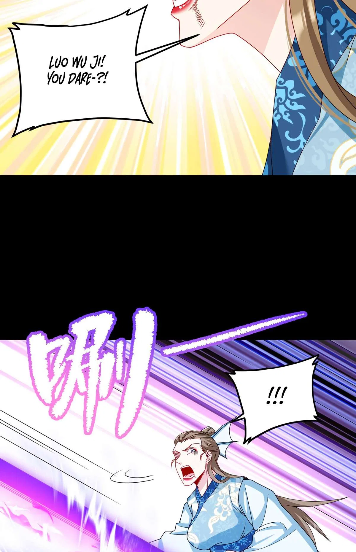 The Immortal Emperor Luo Wuji Has Returned Chapter 235 – Page 9