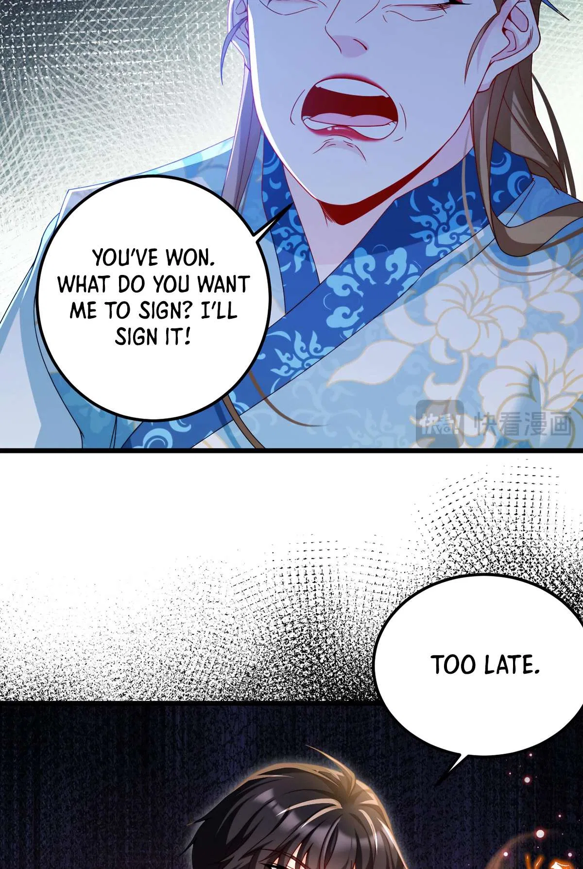 The Immortal Emperor Luo Wuji Has Returned Chapter 235 – Page 23
