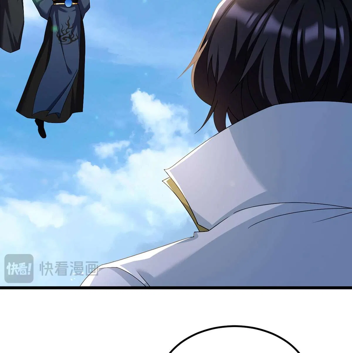 The Immortal Emperor Luo Wuji Has Returned Chapter 235 – Page 53