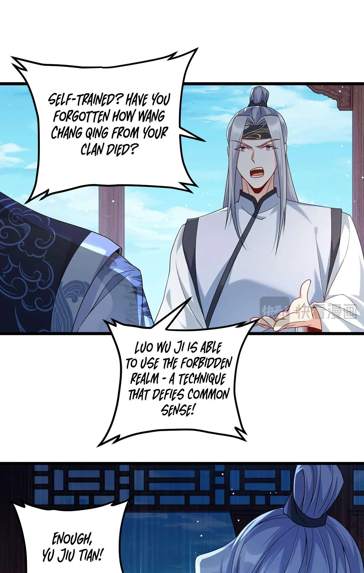 The Immortal Emperor Luo Wuji Has Returned Chapter 234 – Page 17