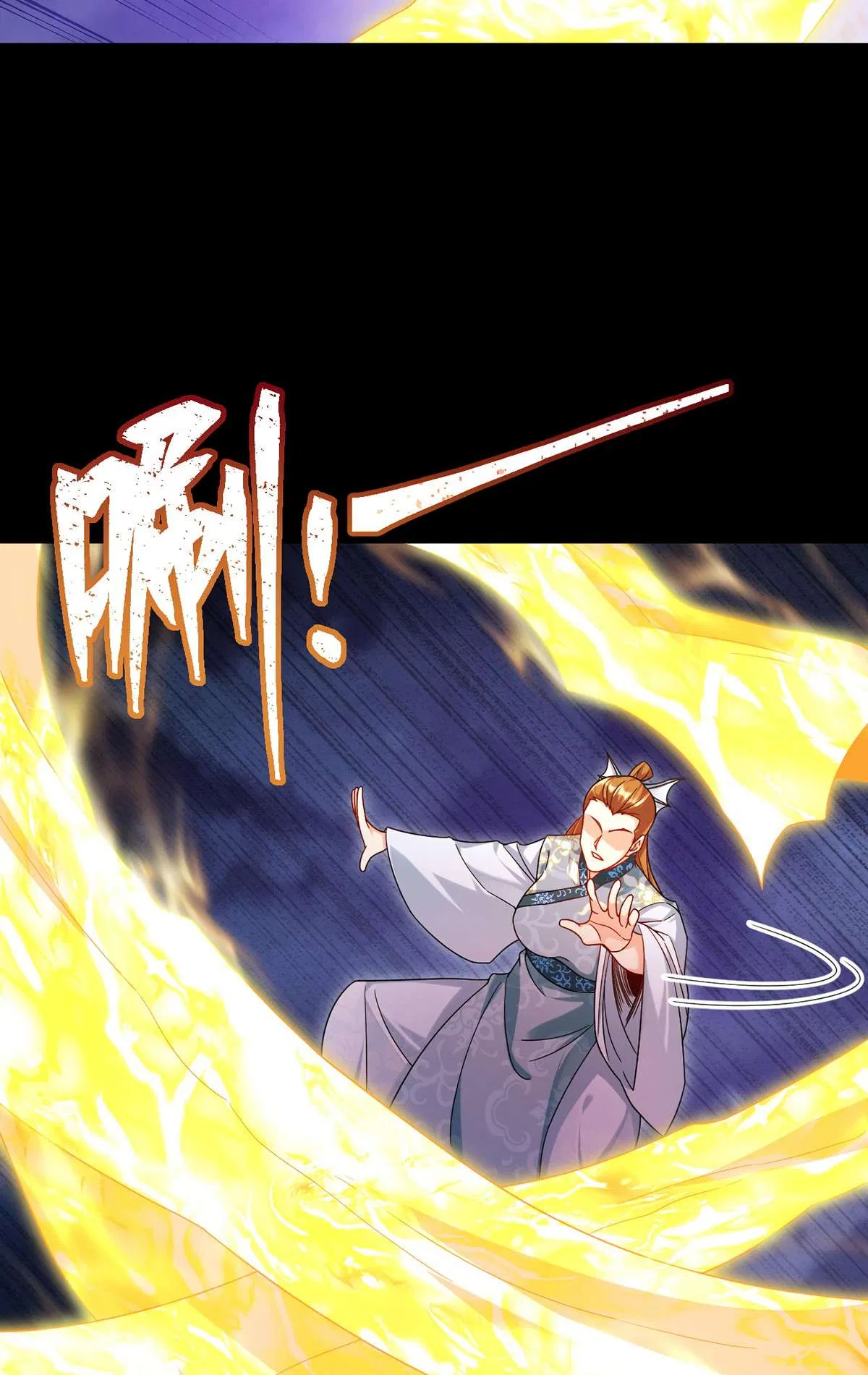 The Immortal Emperor Luo Wuji Has Returned Chapter 234 – Page 34