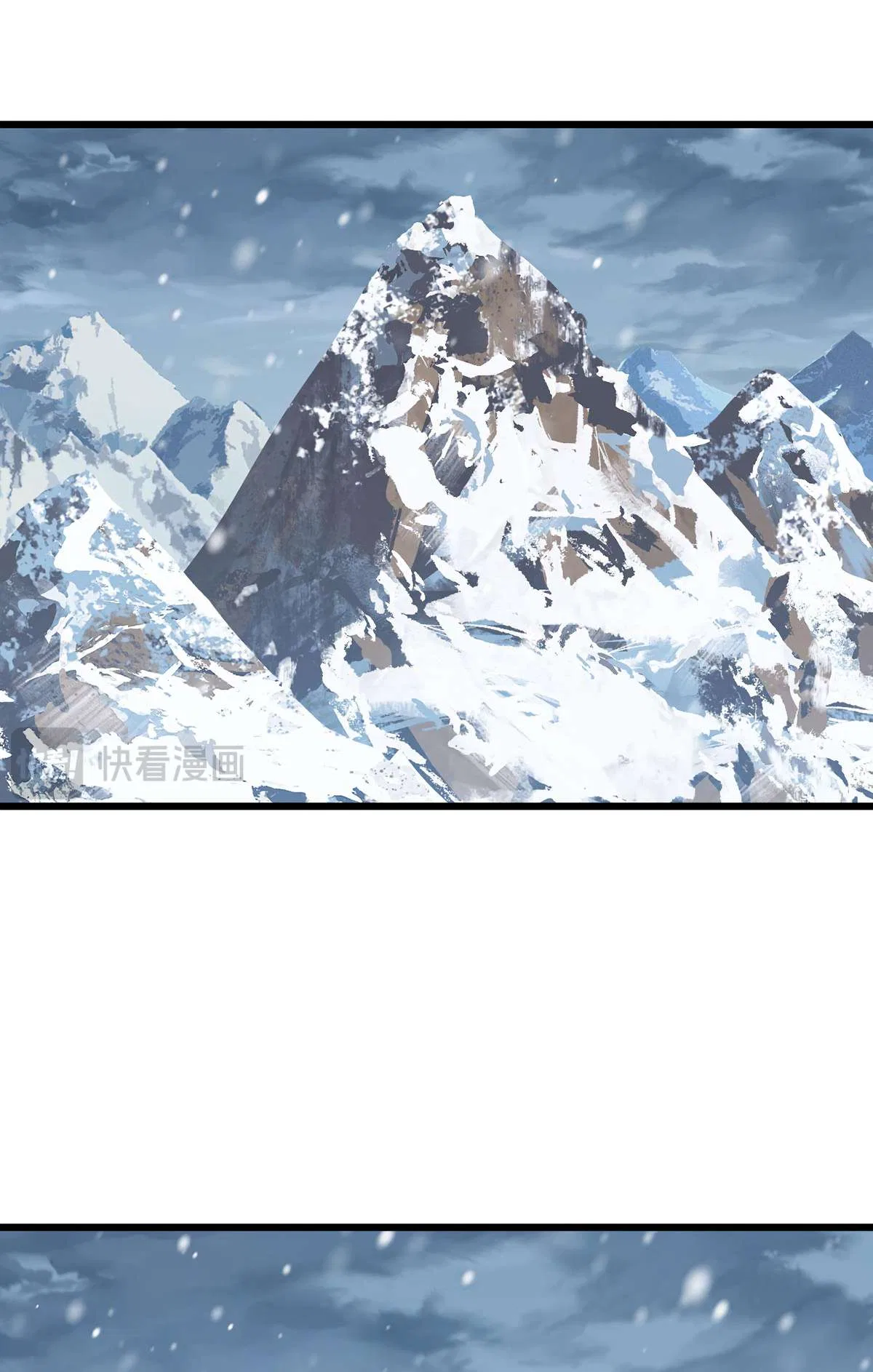 The Immortal Emperor Luo Wuji Has Returned Chapter 233 – Page 2