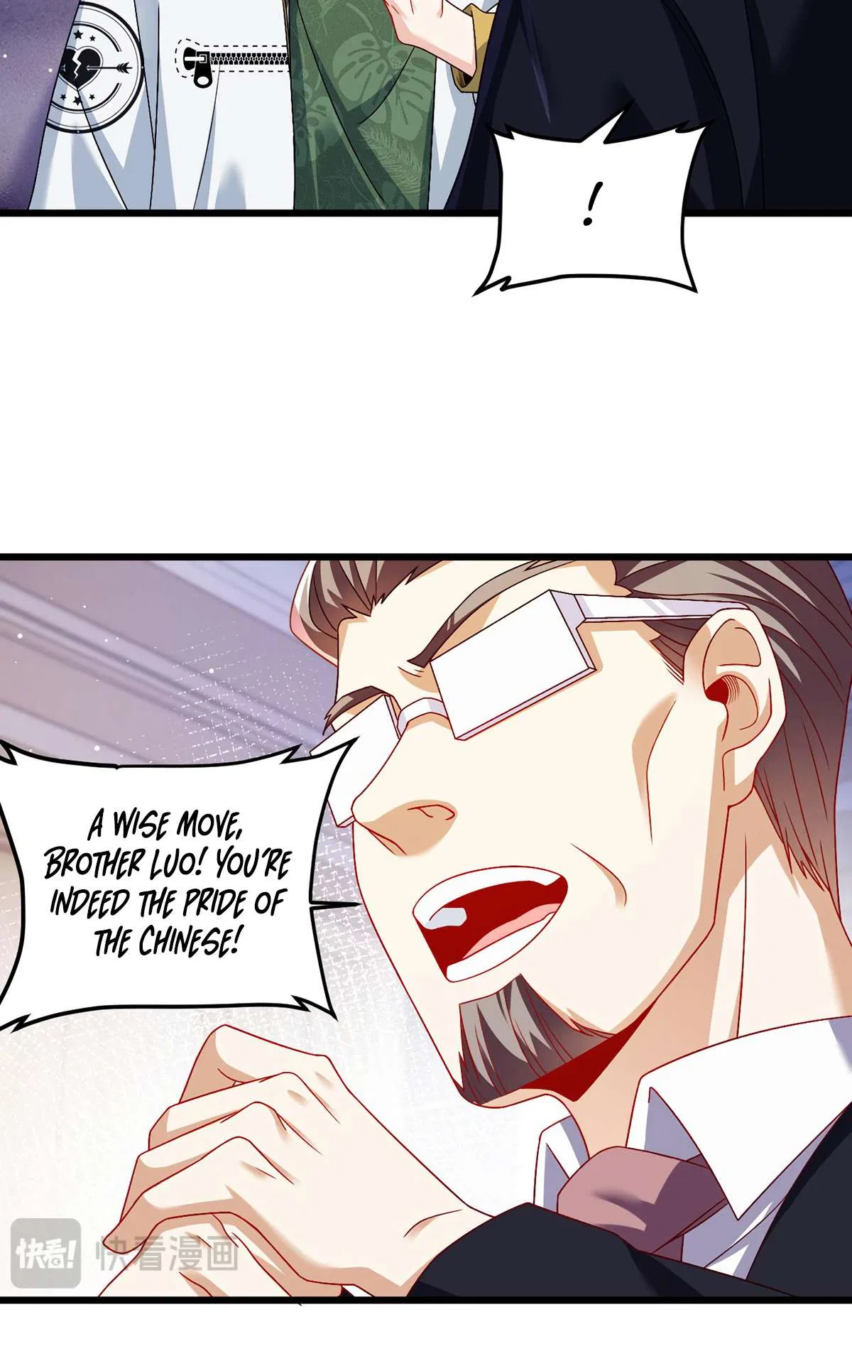 The Immortal Emperor Luo Wuji Has Returned Chapter 233 – Page 21
